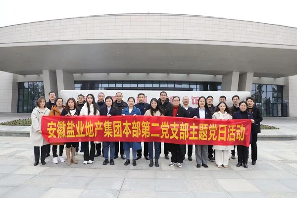 Ҽ������(EDF)���¹ٷ���վ