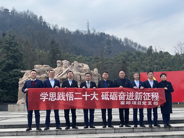 Ҽ������(EDF)���¹ٷ���վ