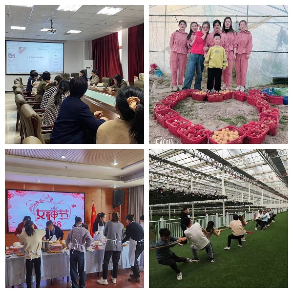 Ҽ������(EDF)���¹ٷ���վ