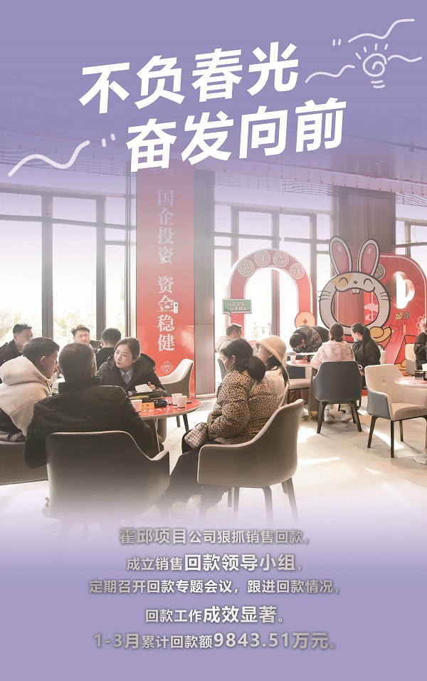 Ҽ������(EDF)���¹ٷ���վ