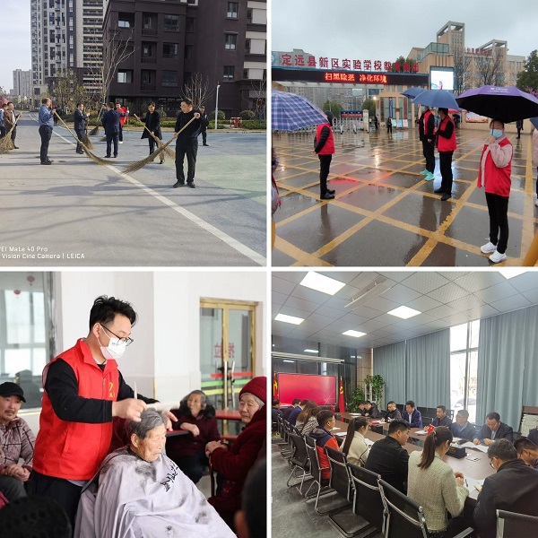 Ҽ������(EDF)���¹ٷ���վ