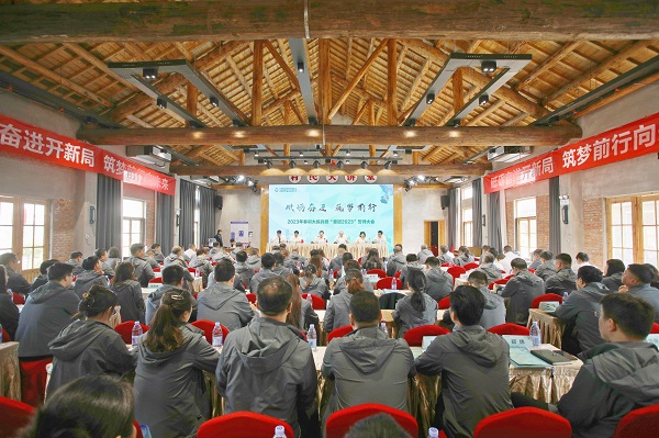 ֱ������̰塢ǿ��ҵ������  ʡ��ȫ���ϵ����ҹ�˾�����ѵ�����ȭ��