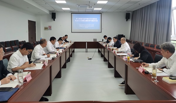 Ҽ������(EDF)���¹ٷ���վ