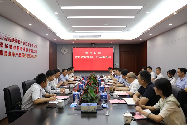 Ҽ������(EDF)���¹ٷ���վ