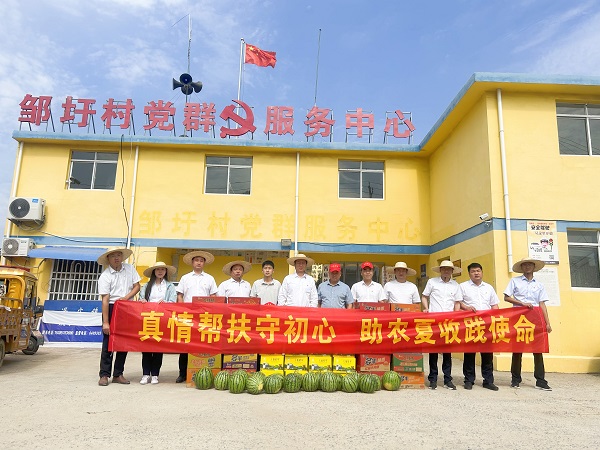 Ҽ������(EDF)���¹ٷ���վ