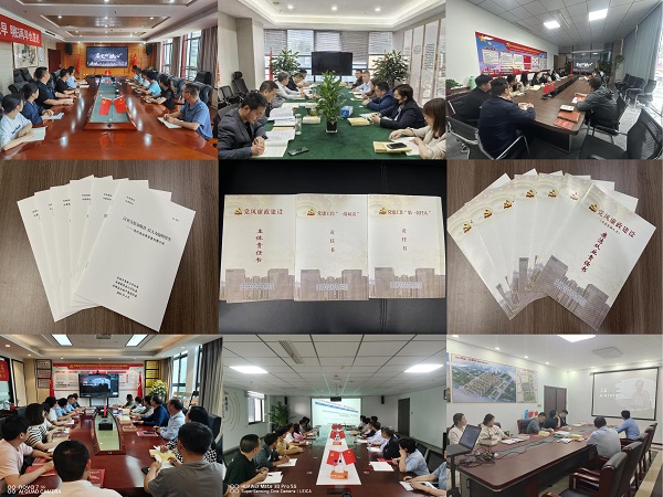 Ҽ������(EDF)���¹ٷ���վ