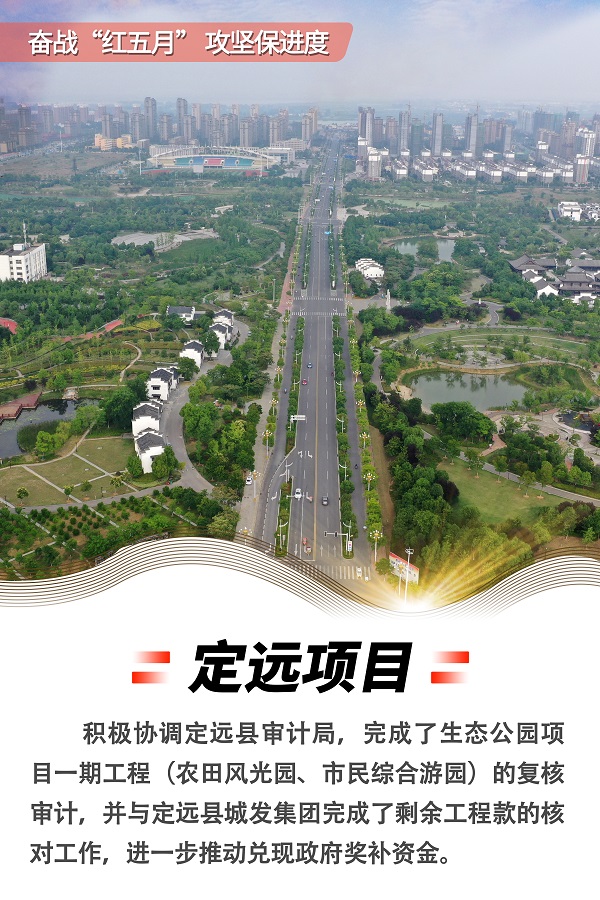 Ҽ������(EDF)���¹ٷ���վ