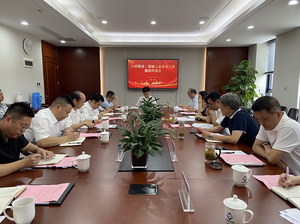 Ҽ������(EDF)���¹ٷ���վ