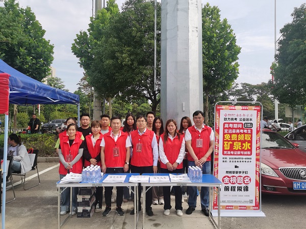 Ҽ������(EDF)���¹ٷ���վ