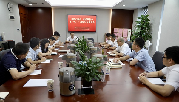 Ҽ������(EDF)���¹ٷ���վ