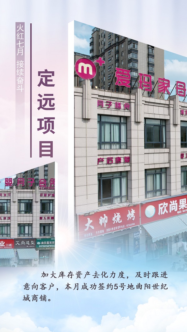 Ҽ������(EDF)���¹ٷ���վ