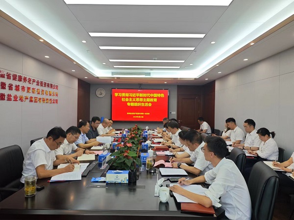 ����Ҽ�����ز����ű�����һ��֧���ٿ��������ר����֯���Ļ�