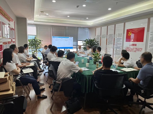 Ҽ������(EDF)���¹ٷ���վ