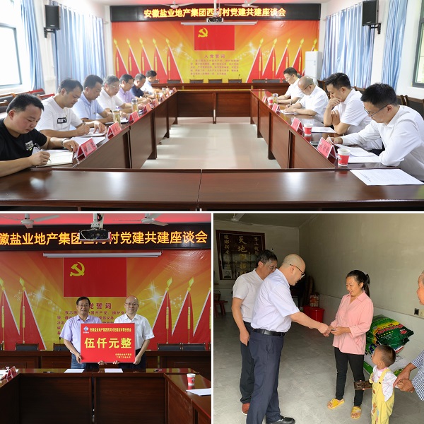 Ҽ������(EDF)���¹ٷ���վ