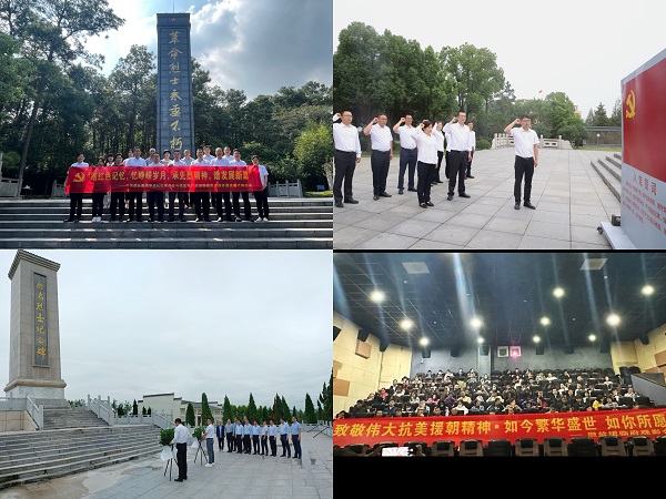 Ҽ������(EDF)���¹ٷ���վ