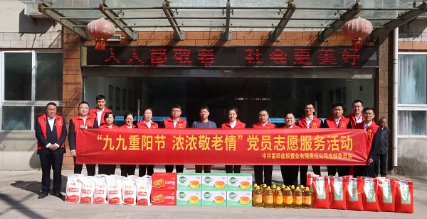 Ҽ������(EDF)���¹ٷ���վ