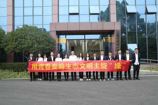 Ҽ������(EDF)���¹ٷ���վ