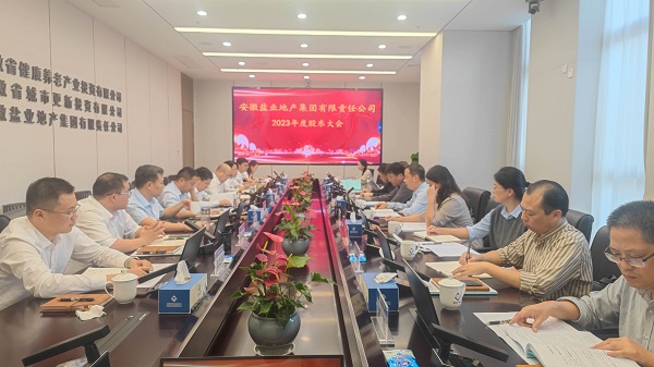 Ҽ������(EDF)���¹ٷ���վ