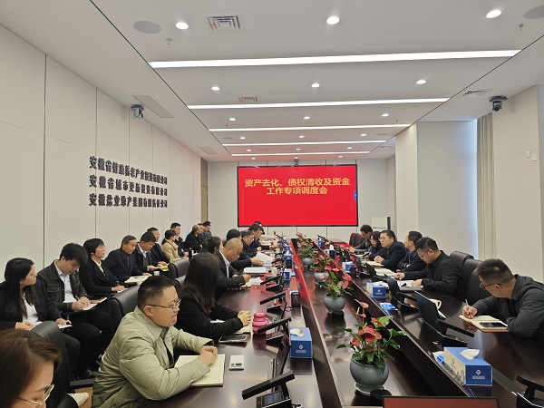 Ҽ������(EDF)���¹ٷ���վ