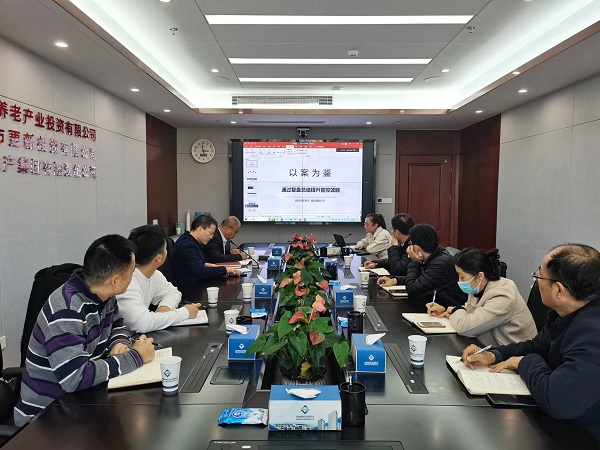 ʡ��ȫ���ϵ����ҹ�˾����װ�԰�Ϊ����ר�ⷨ�ν��û