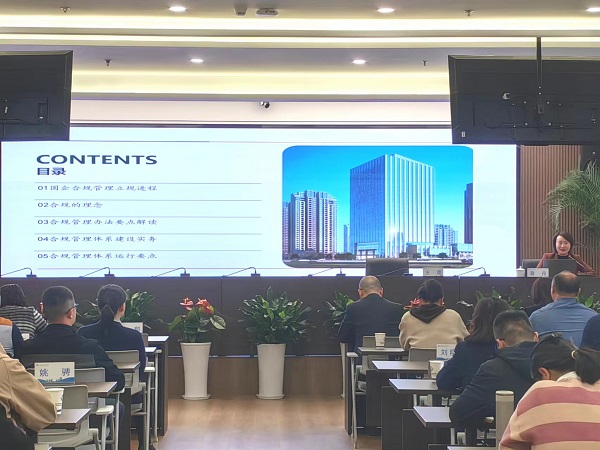 Ҽ������(EDF)���¹ٷ���վ