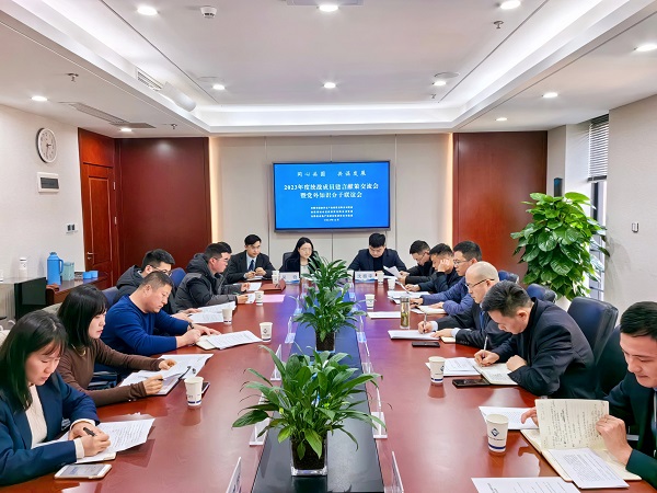 Ҽ������(EDF)���¹ٷ���վ