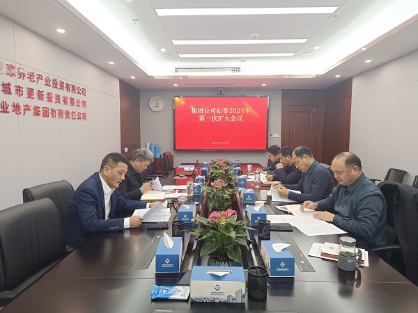 Ҽ������(EDF)���¹ٷ���վ