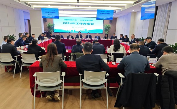 Ҽ������(EDF)���¹ٷ���վ