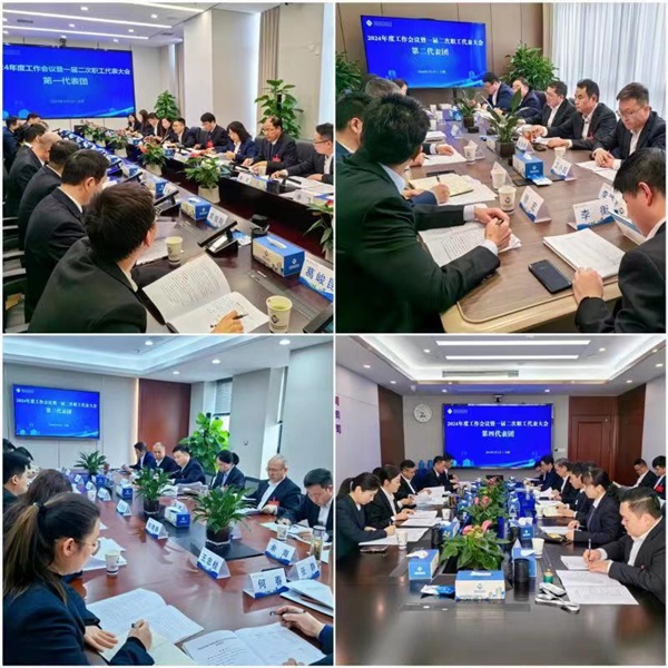 Ҽ������(EDF)���¹ٷ���վ