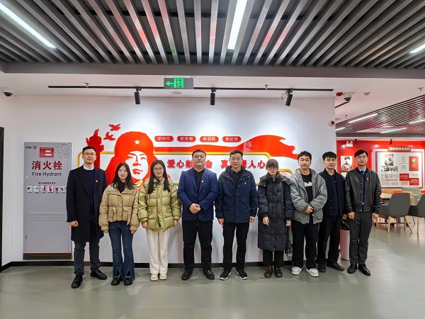 �ز�������֧����չ��ѧ�׷桱��Ը����