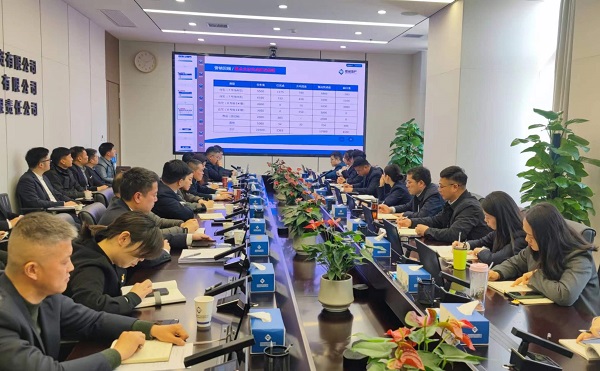 ����Ӫ������ ����Ӫ����������Ҽ���������ҹ�˾�ٿ�2024��Ӫ��ר����Ȼ�