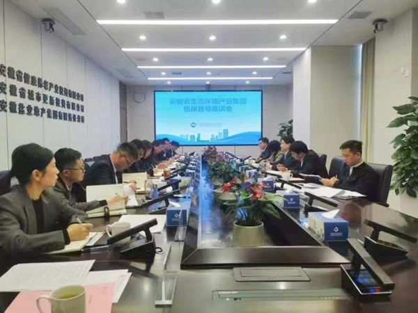 Ҽ������(EDF)���¹ٷ���վ