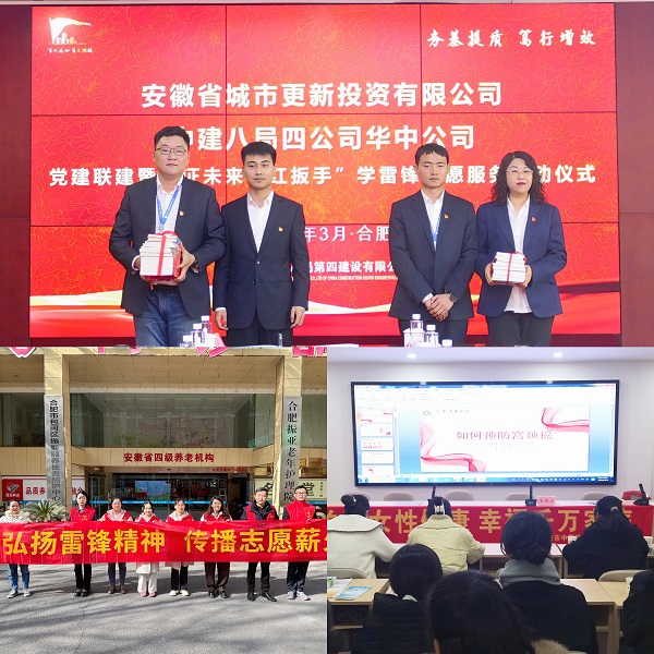 Ҽ������(EDF)���¹ٷ���վ