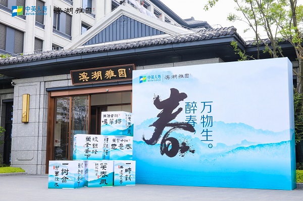 Ҽ������(EDF)���¹ٷ���վ