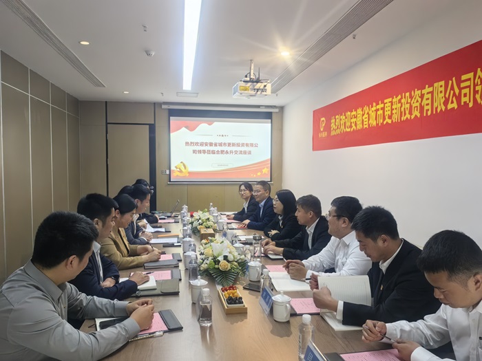 �������� ҵ�񹲽�����������һ��֧����������ҵ�Ϸʷֹ�˾��֧����չ���������