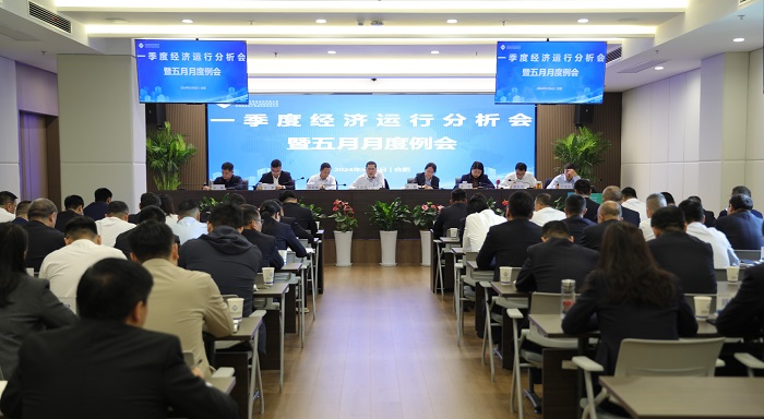 Ҽ���������ҹ�˾�ٿ����þ������з�������5���¶�����