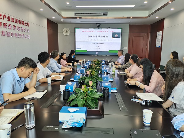 Ҽ������(EDF)���¹ٷ���վ