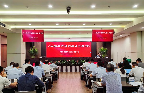 Ҽ������(EDF)���¹ٷ���վ