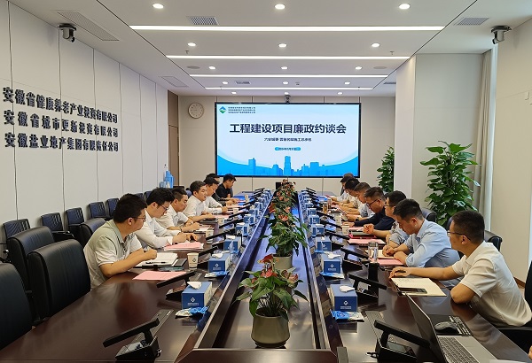 Ҽ������(EDF)���¹ٷ���վ