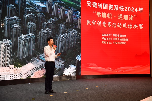 Ҽ������(EDF)���¹ٷ���վ