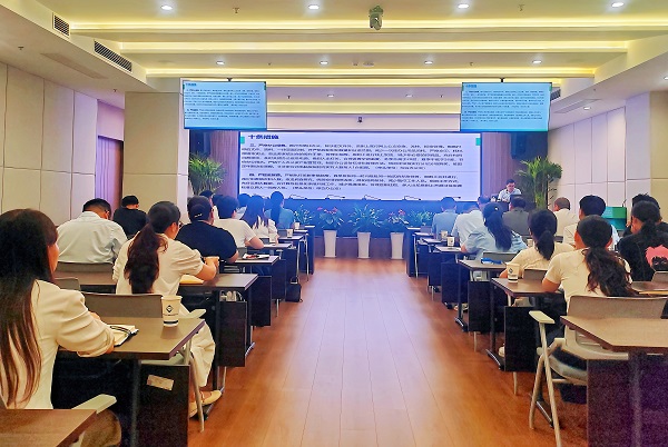 Ҽ������(EDF)���¹ٷ���վ