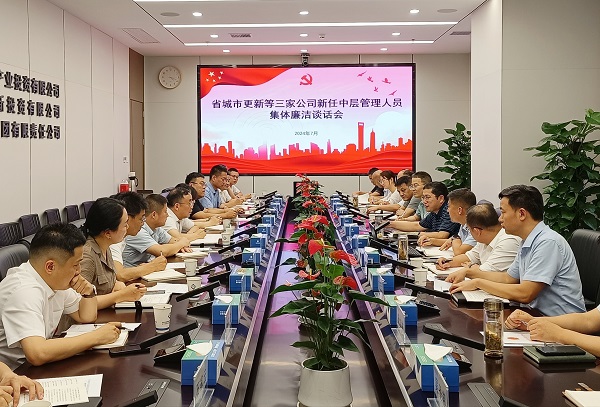 Ҽ������(EDF)���¹ٷ���վ