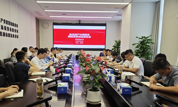 Ҽ������(EDF)���¹ٷ���վ