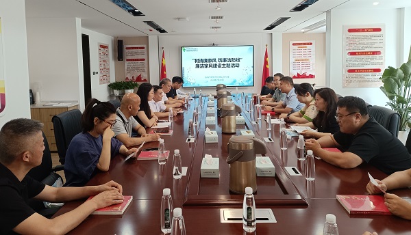 Ҽ������(EDF)���¹ٷ���վ