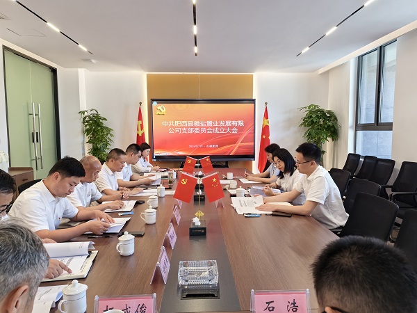 Ҽ������(EDF)���¹ٷ���վ