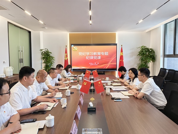 Ҽ������(EDF)���¹ٷ���վ