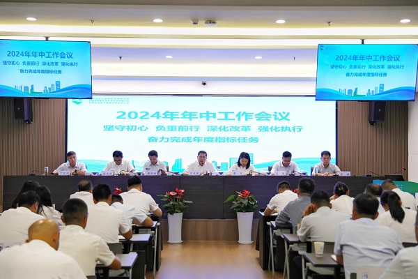 Ҽ������(EDF)���¹ٷ���վ