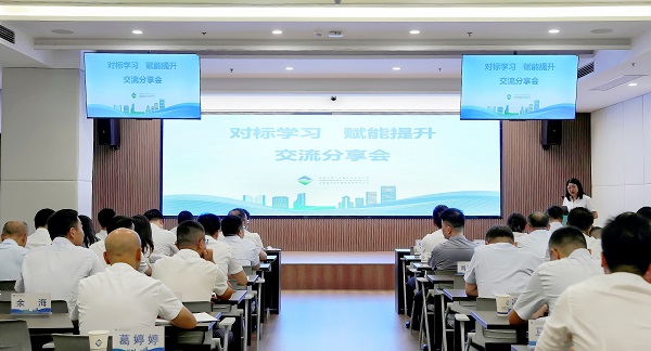 Ҽ������(EDF)���¹ٷ���վ