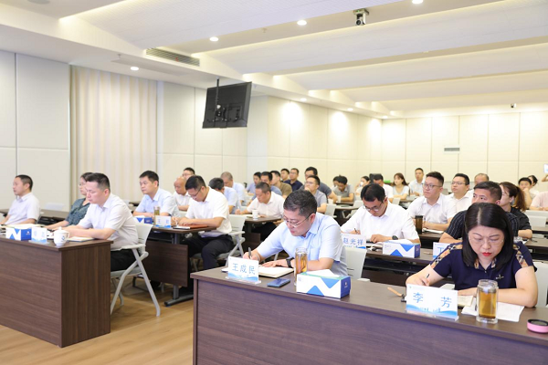 Ҽ������(EDF)���¹ٷ���վ