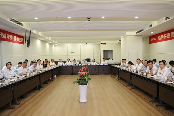 Ҽ������(EDF)���¹ٷ���վ